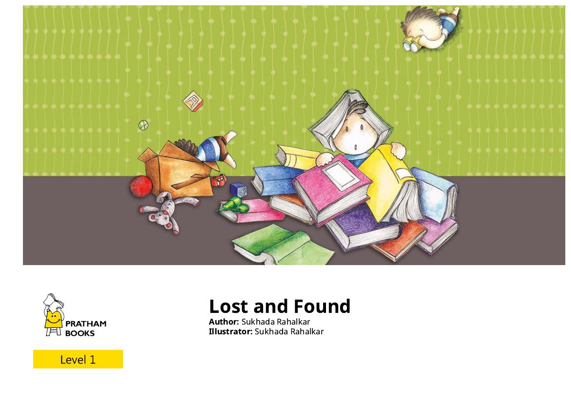 Lost and Found