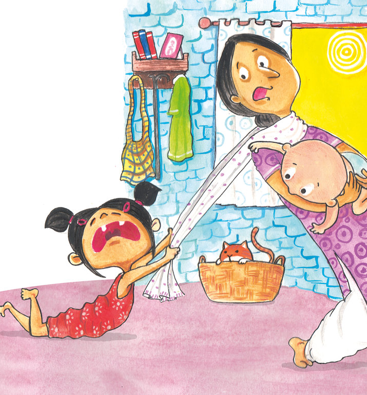scene 1
