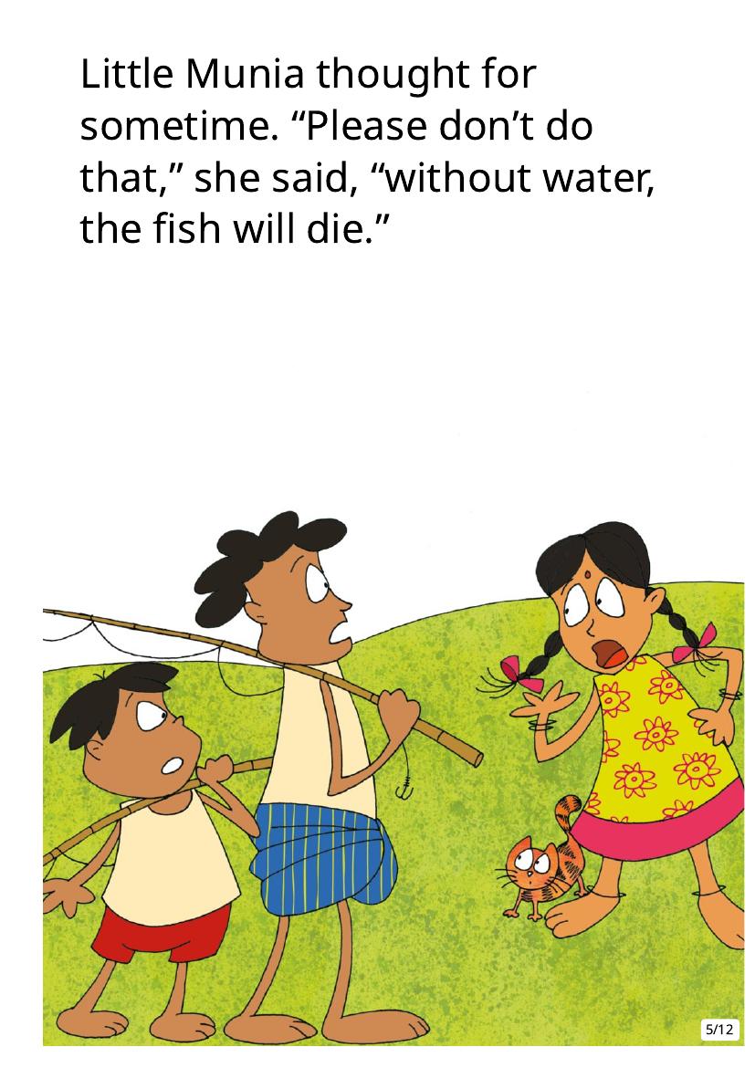 scene 4